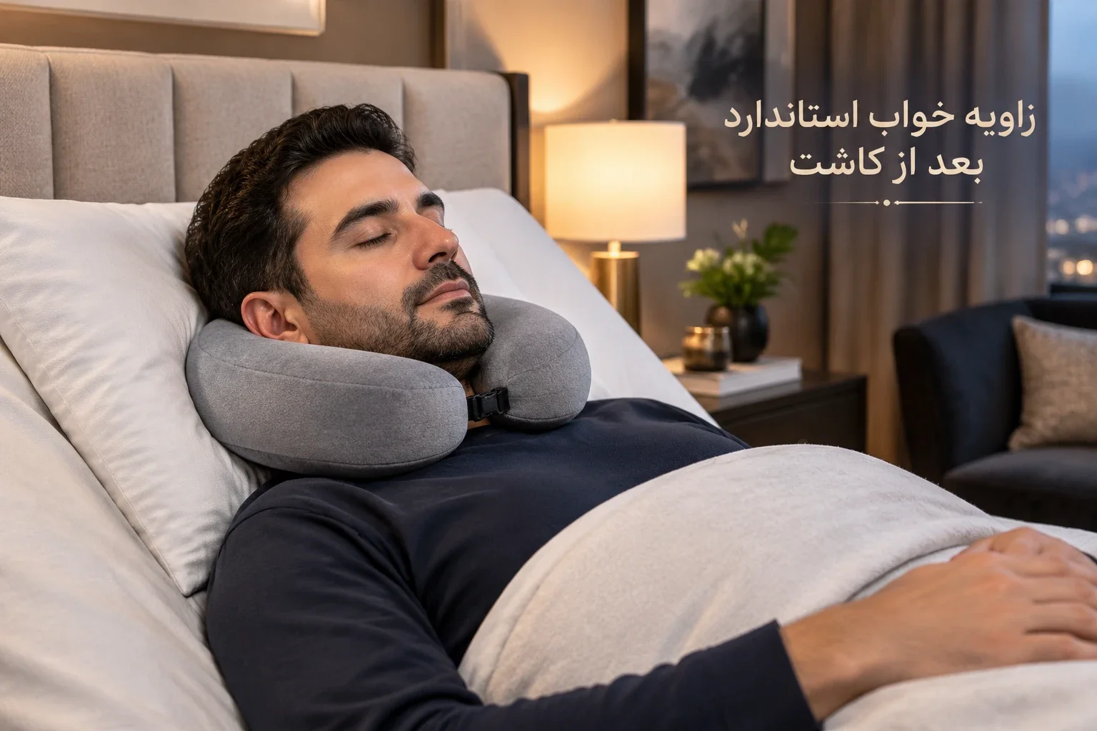 مراقبت‌های بعد از کاشت مو